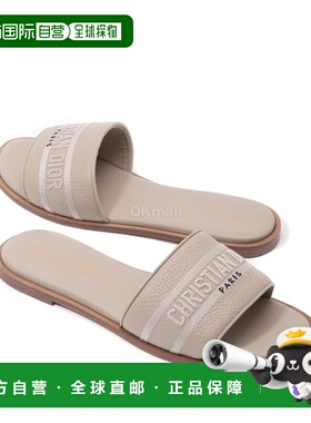 韩国直邮Dior KCO426CEY 51U 凉鞋/拖鞋迪奥