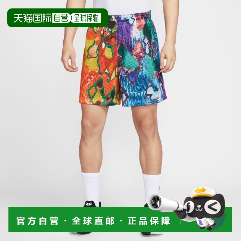 韩国直邮NIKE NIKE 耐克 AS KB U NK DF REV 6IN 短裤 WT