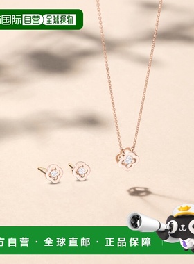 韩国直邮JESTINA 女士项链 SET-J0-0919 14K