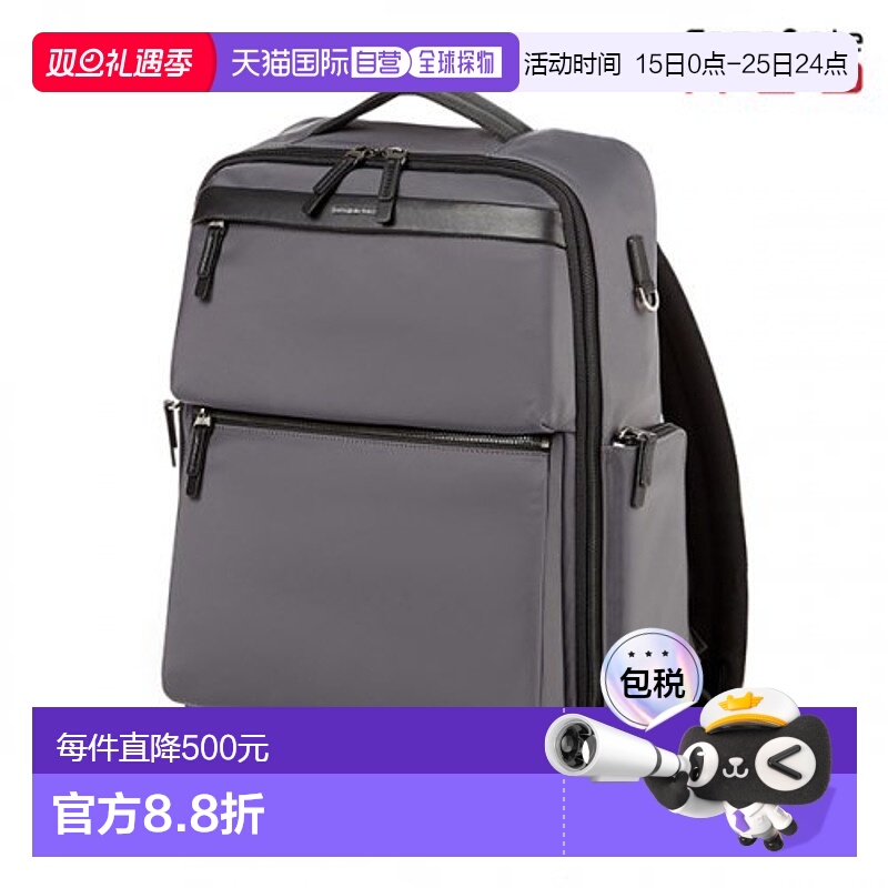 韩国直邮SAMSONITE RED新秀丽背包-QK218001 SOMERVIL双肩包