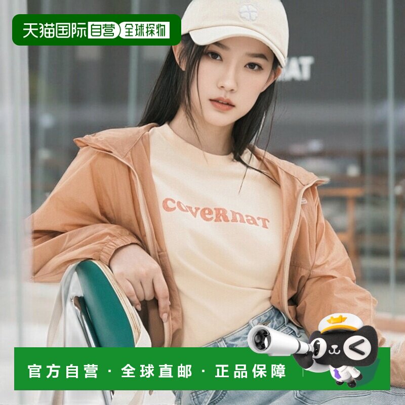 韩国直邮COVERNAT WOMAN 女士女装T恤CO2402ST95SM