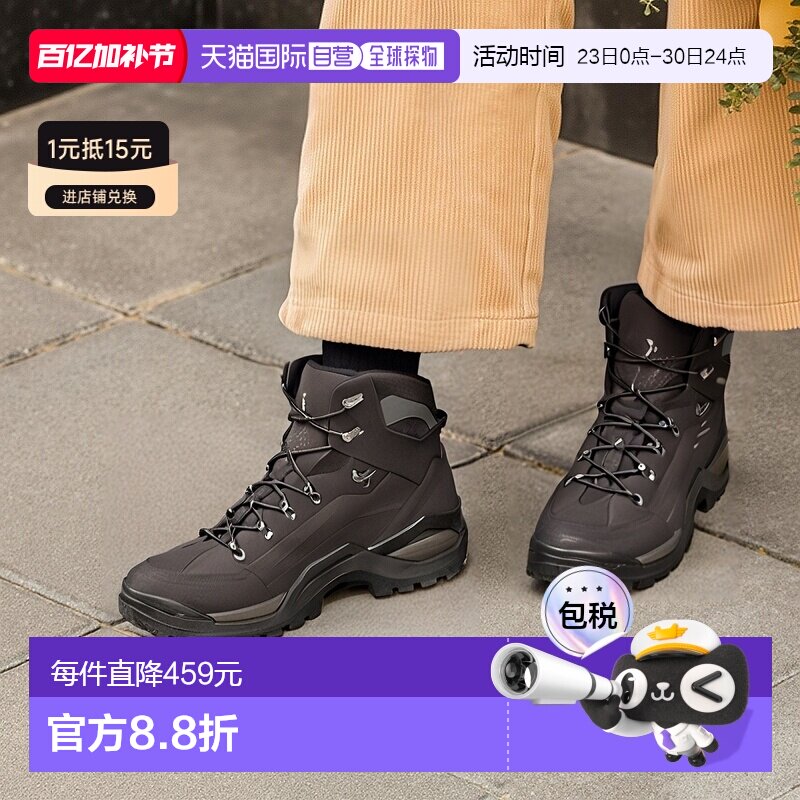 韩国直邮LOWA逆行者RENEGADE EVO GTX户外登山鞋防水徒步311916