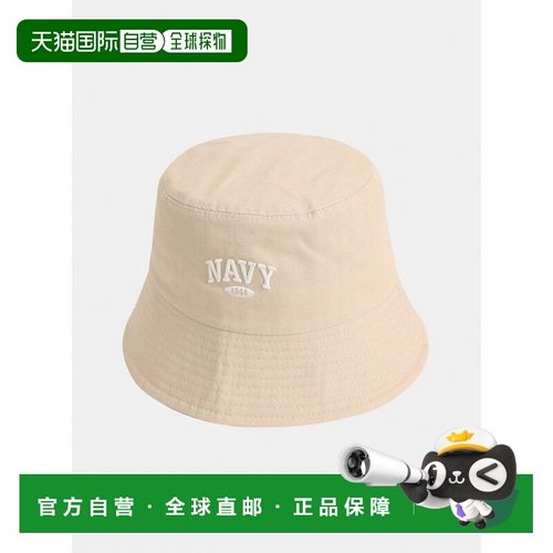 韩国直邮SHOOPEN时尚日常通勤水桶帽TPCH78A51 高级感 潮牌正品