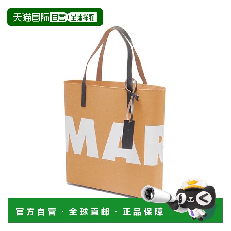 韩国直邮MARNI 浅棕色徽标印花手提包 SHMPQ10A11 P4908 ZO238