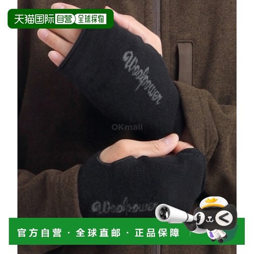 韩国直邮WoolPower WP 腕带 200 (9672) 头带/巴拉克拉法帽/其他
