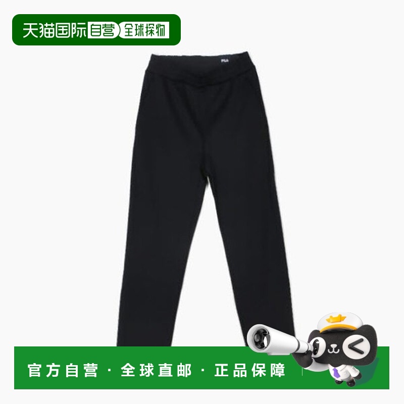 韩国直邮FILA Wheelabajo CQK FS2FPH1201U-BLK Damoru 训练直筒