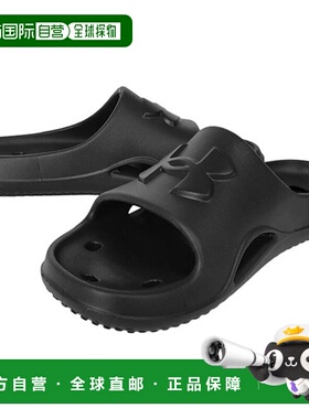 韩国直邮UNDER ARMOUR Under Armour Laker 5 拖鞋旅行学校室内鞋