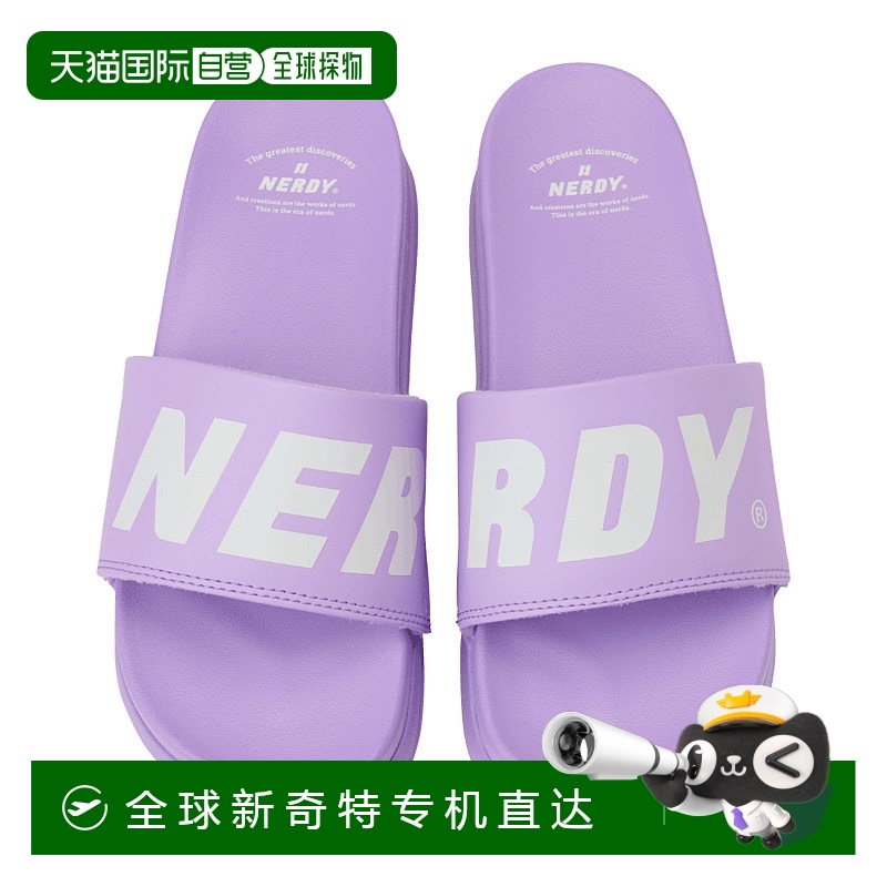 【韩国直邮】NERDY时尚百搭字母大标休闲厚底拖鞋