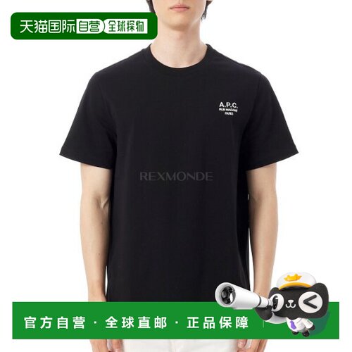 韩国直邮A.P.C Rue Madame 标准版 T恤 男女通用 时尚都市 2024年