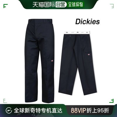 韩国直邮[Dickies] 棉裤子 双NY WALK裤子 男士 海军蓝 85283DN