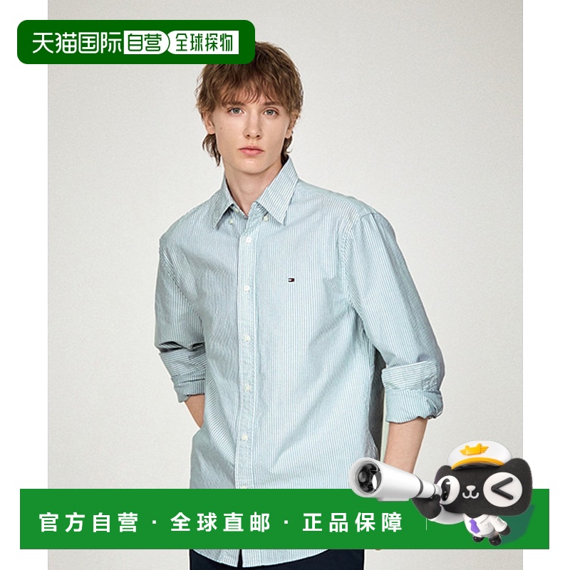 韩国直邮TOMMY HILFIGER 男士男衬衫T12E6WSH012MT10CI条纹