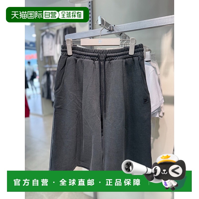 韩国直邮FILA [商店] 惠拉 FS2TRG3101X DGY Uni 百慕大长裤