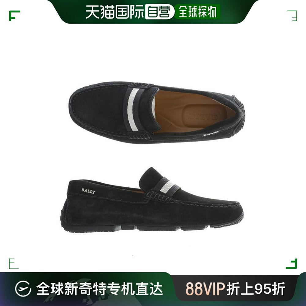 韩国直邮BALLY乐福鞋男6212806NERO 101BLACK