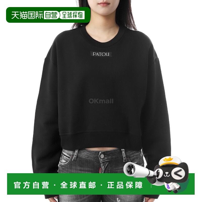 韩国直邮PATOU JE2009995 999B