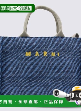 韩国直邮Marni 手提包 SHMP0077U7P984100B48 DOM单肩包