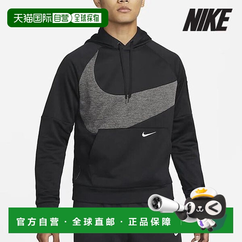 韩国直邮NIKE 耐克连帽衫 /U6- DQ5402-010/男式 Therma Fit 套头