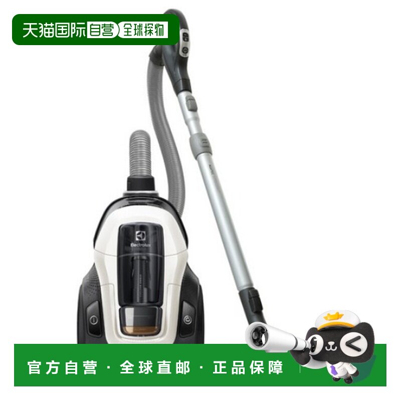 韩国直邮Electrolux伊莱克斯有线吸尘器家用清洁智能PC91 ALRG1