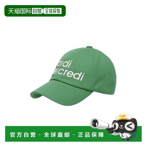 韩国直邮MARDI MERCREDI 518911-GREEN WHITE托特包