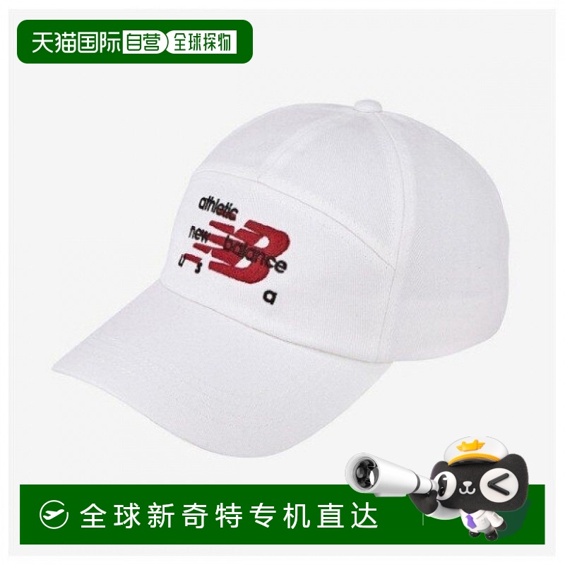 1h可退 韩国直邮newbalance  帽子