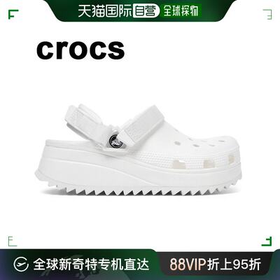 韩国直邮Crocs 运动沙滩鞋/凉鞋 經典款/涼鞋/白色/206772-143