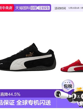 韩国直邮puma彪马Speedcat赛车鞋低帮防滑男女休闲鞋398846