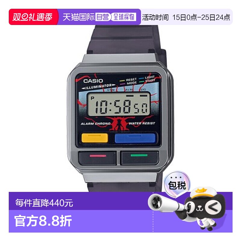 韩国直邮CASIO 日腕表卡西欧手表A-120WEST-1ADR