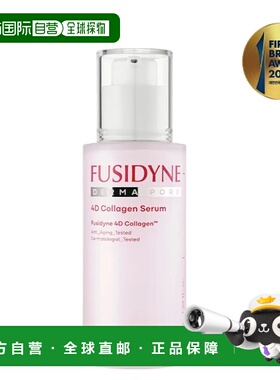 韩国直邮OLIVE YOUNG专享 Derma Fushidine 毛孔 4D 胶原蛋正品