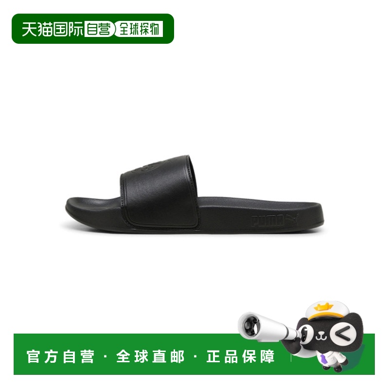 韩国直邮PUMA 公用运动拖鞋108130-01 Leadcat 2.0 BVB Monochrom