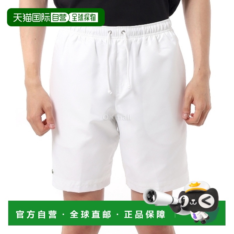 韩国直邮Lacoste 实心钻石塔夫绸运动网球短裤 (GH353T-001) 短裤