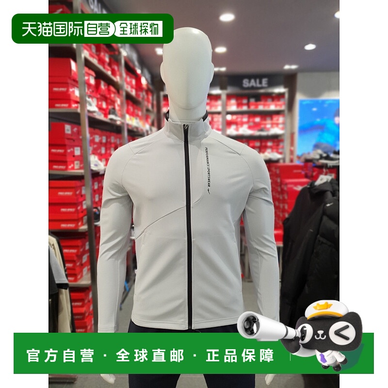 韩国直邮PROSPECS 男士 Tricot Bonding TR 夹克 PW3MN23F511