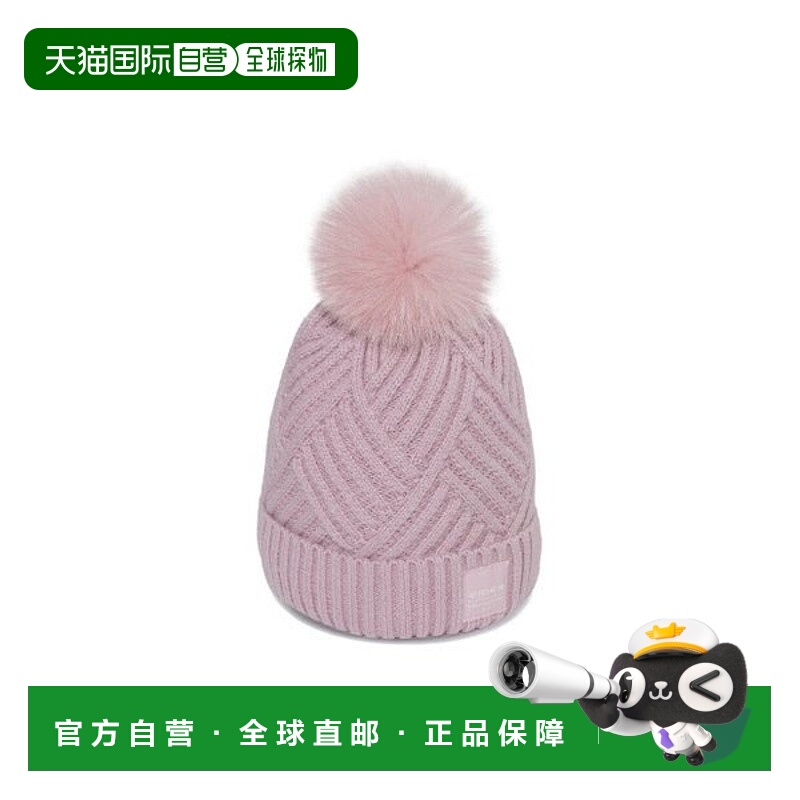韩国直邮EIDER Eiderhosen BQJ DWW25C503P 女士水滴帽（粉红色