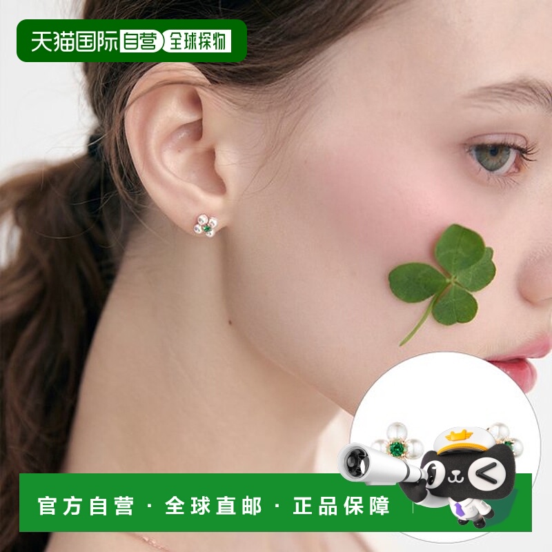 韩国直邮Rosemont [罗斯蒙特] 银色三叶草珍珠耳环 RA24C24J