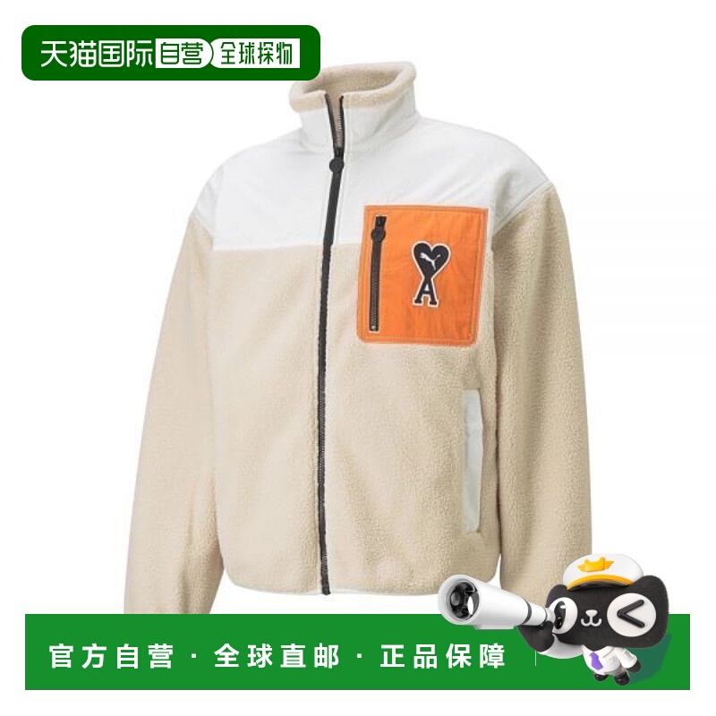 韩国直邮PUMA 彪马 X AMI 抓绒夹克(中性) 535998 67