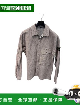 韩国直邮Stone Island 夹克 K2S151200020S0229V0061 珍珠灰色 DO