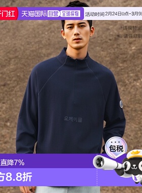 韩国直邮G/Fore男士女士卫衣海军蓝色立领时尚简约舒适百搭休闲