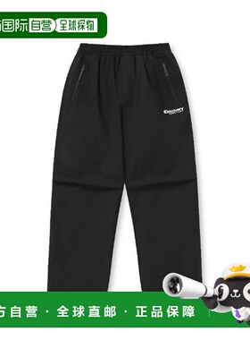 韩国直邮Discovery Expedition Discovery 儿童长裤 BQK DKTP3104