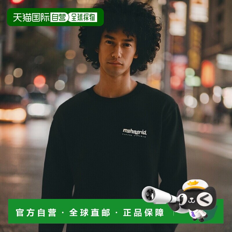 韩国直邮MAHAGRID 新款潮牌日常休闲百搭短袖t恤MG2CMMT500ABK