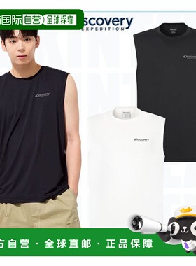 韩国直邮Discovery Expedition {店内｝发现 25SS 新品 DMSL73053