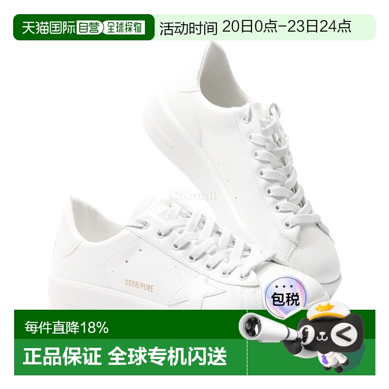 韩国直邮GOLDEN GOOSE黄金鹅小白鞋女士板鞋百搭星星鞋休闲运动鞋
