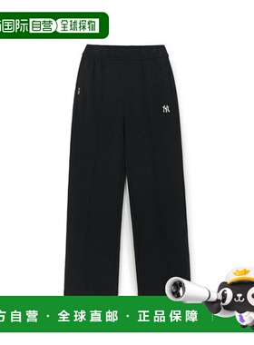 韩国直邮MLB 女式基本修身直筒裤 (3FPTB0454-50BKS)