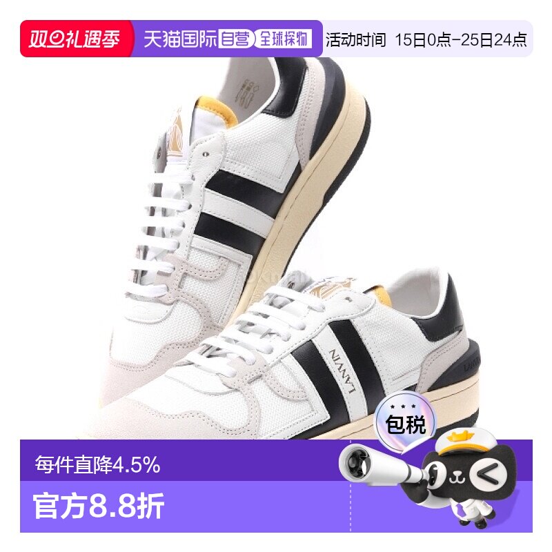 韩国直邮Lanvin浪凡休闲鞋男女款白色粘土低帮运动鞋FWSKDK00NAS1