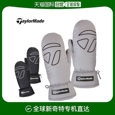 韩国直邮[Taylormade] 男士 冬季 Mitten手套 冬季 防寒 高尔夫手