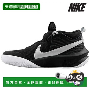 韩国直邮NIKE {店内｝NIKE Sale Junior Basketball Shoes J27- C