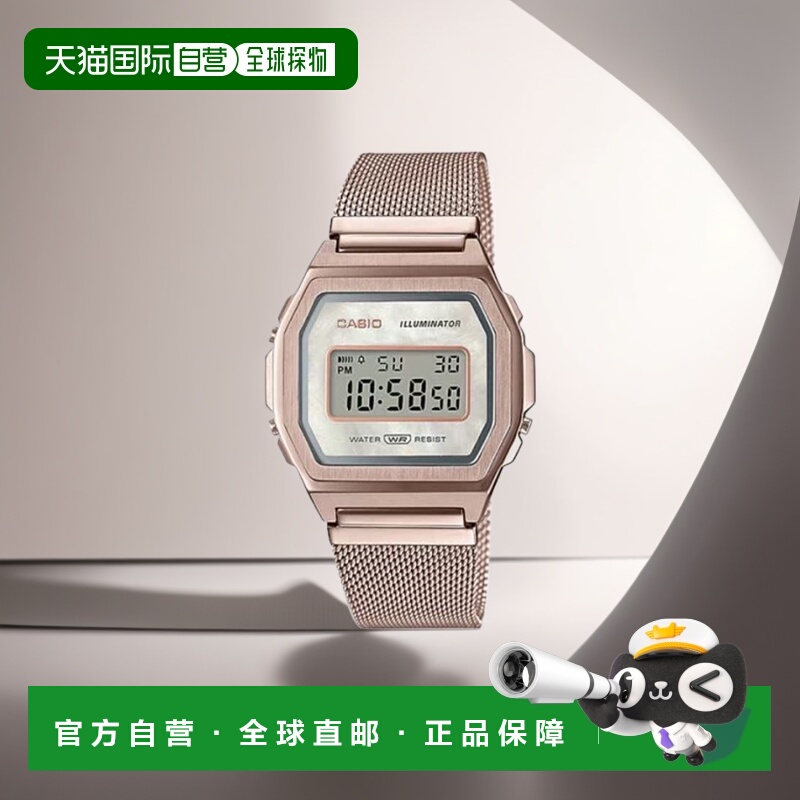 韩国直邮CASIO卡西欧多功能手表石英机芯时尚A-1000MCG-9EFPINK