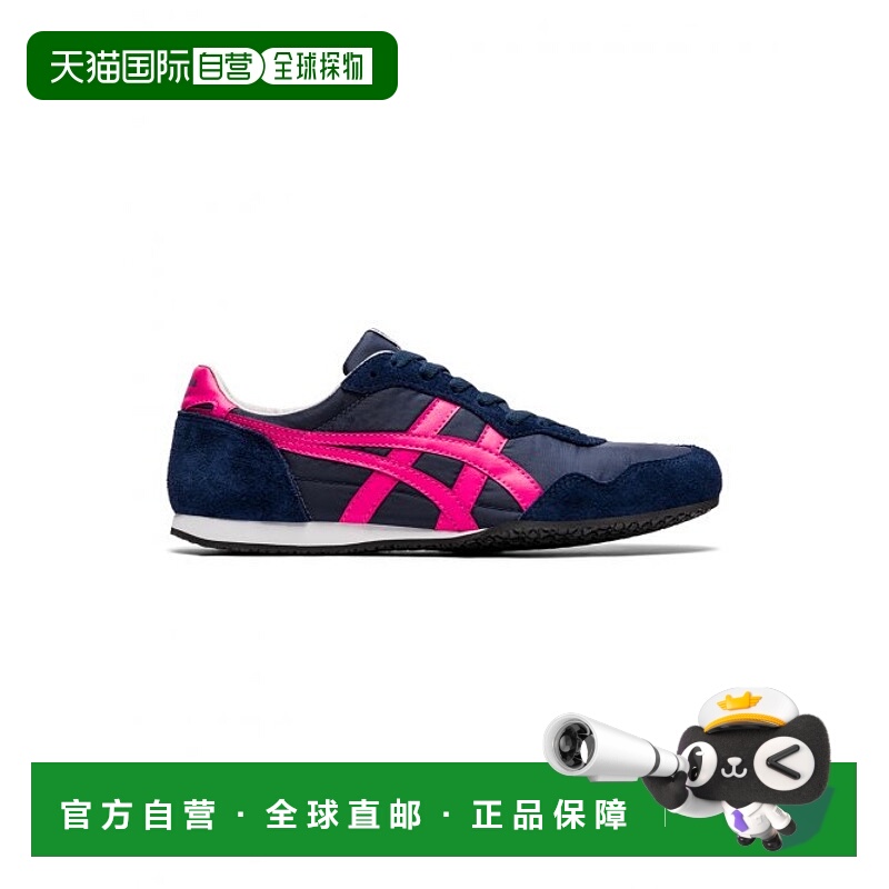 韩国直邮ONITSUKA TIGER 公用休闲鞋SERRANO 1183B400_402鬼塚虎