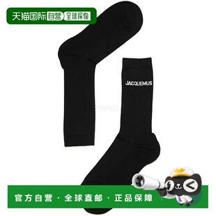 990 韩国直邮JACQUEMUS 5000 213AC003 袜子 雅克穆斯小马车