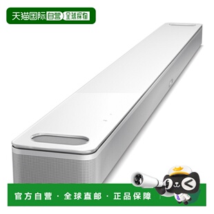 韩国直邮Bose Smart Ultra Soundbar蓝牙扬声器音箱代音响
