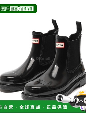 韩国直邮HUNTER 突击队切尔西光泽 - 黑色 (WFS1018RGL BLK) 靴子