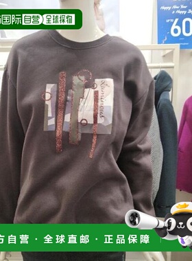 韩国直邮compagna Communia HC28 Kimoti 圆形 T 恤 Cacw1wkl870