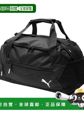 韩国直邮PUMA PUMA Timgol 小型旅行包 健身运动包 旅行包 大容量